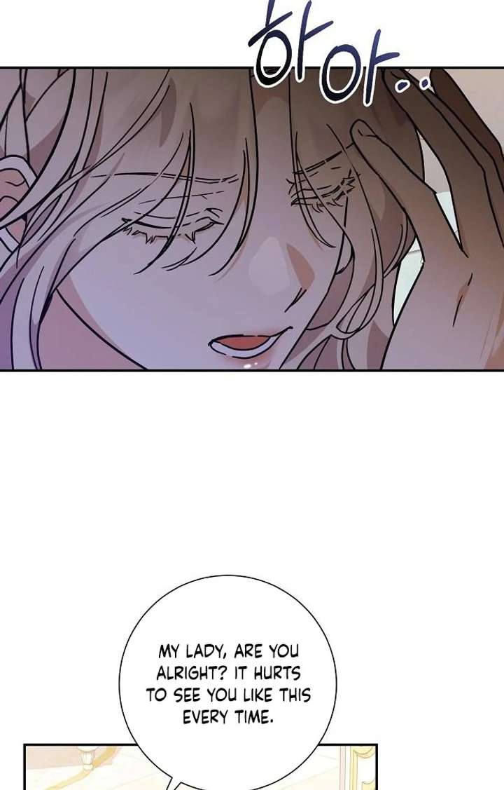 For My Gentle Monster Chapter 5 - Page 72