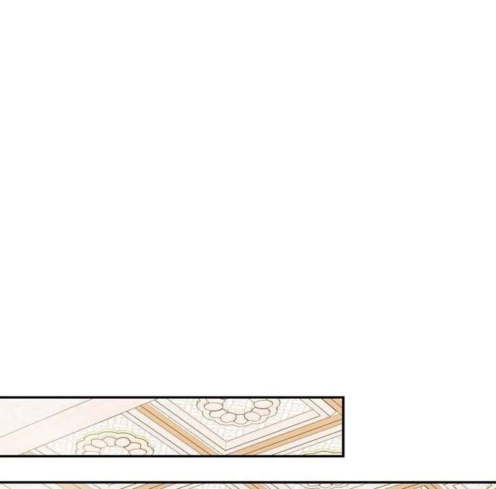 For My Gentle Monster Chapter 5 - Page 80