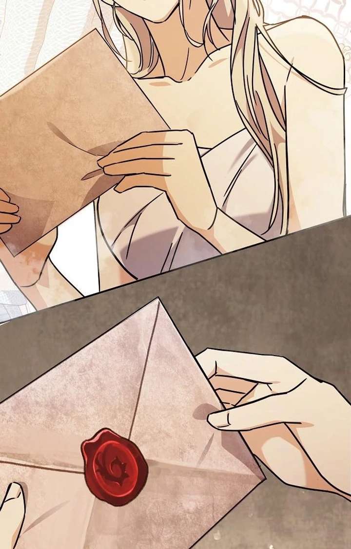 For My Gentle Monster Chapter 5 - Page 85