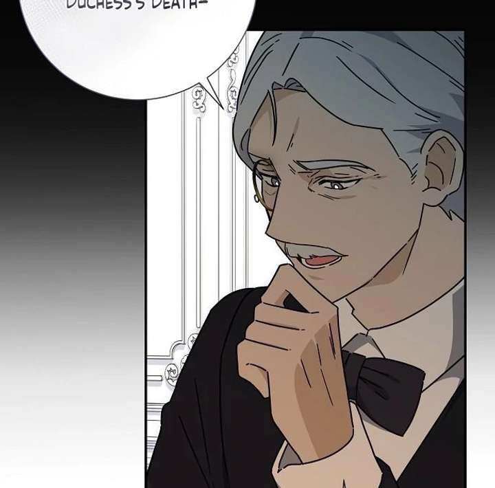 For My Gentle Monster Chapter 5 - Page 9