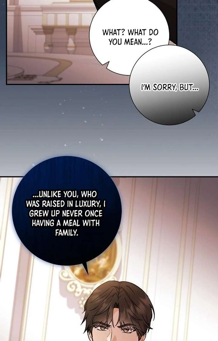 For My Gentle Monster Chapter 7 - Page 12