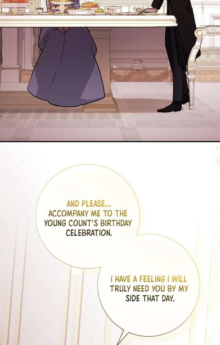 For My Gentle Monster Chapter 7 - Page 19