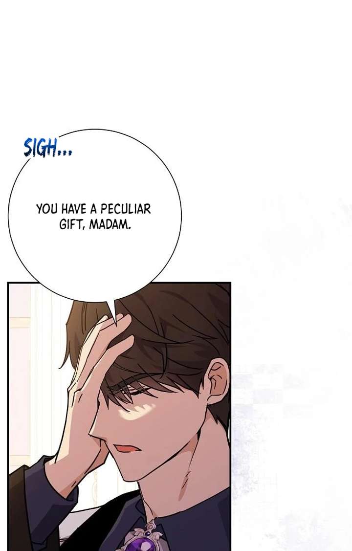 For My Gentle Monster Chapter 7 - Page 21