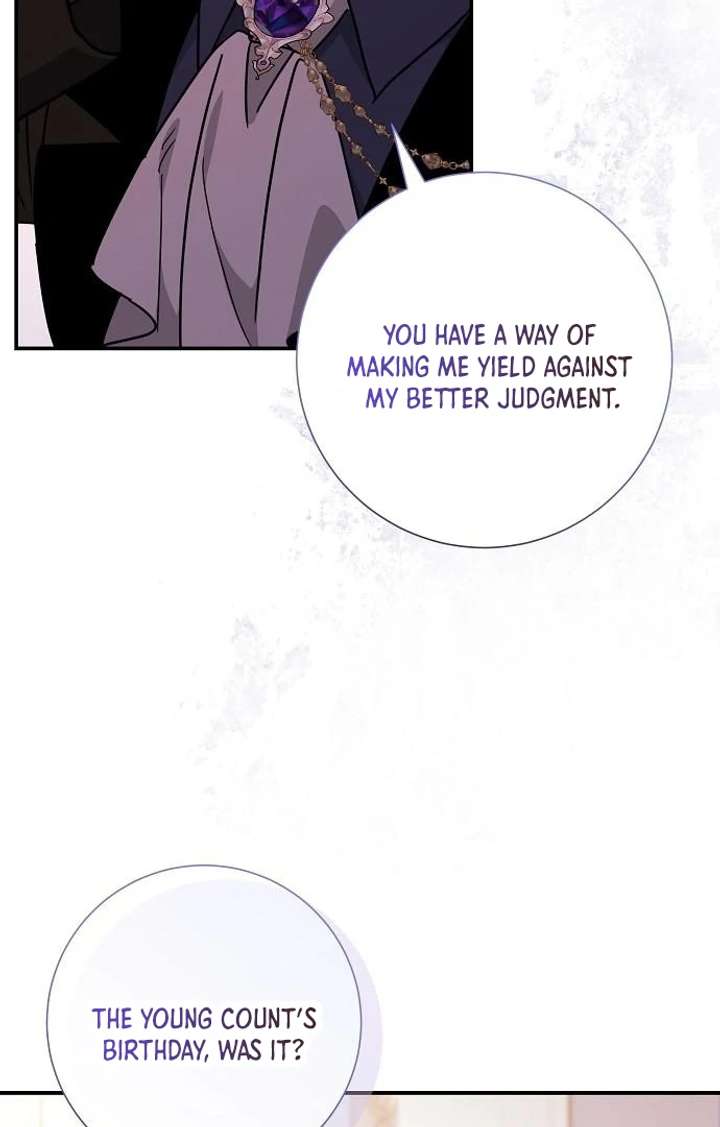 For My Gentle Monster Chapter 7 - Page 22