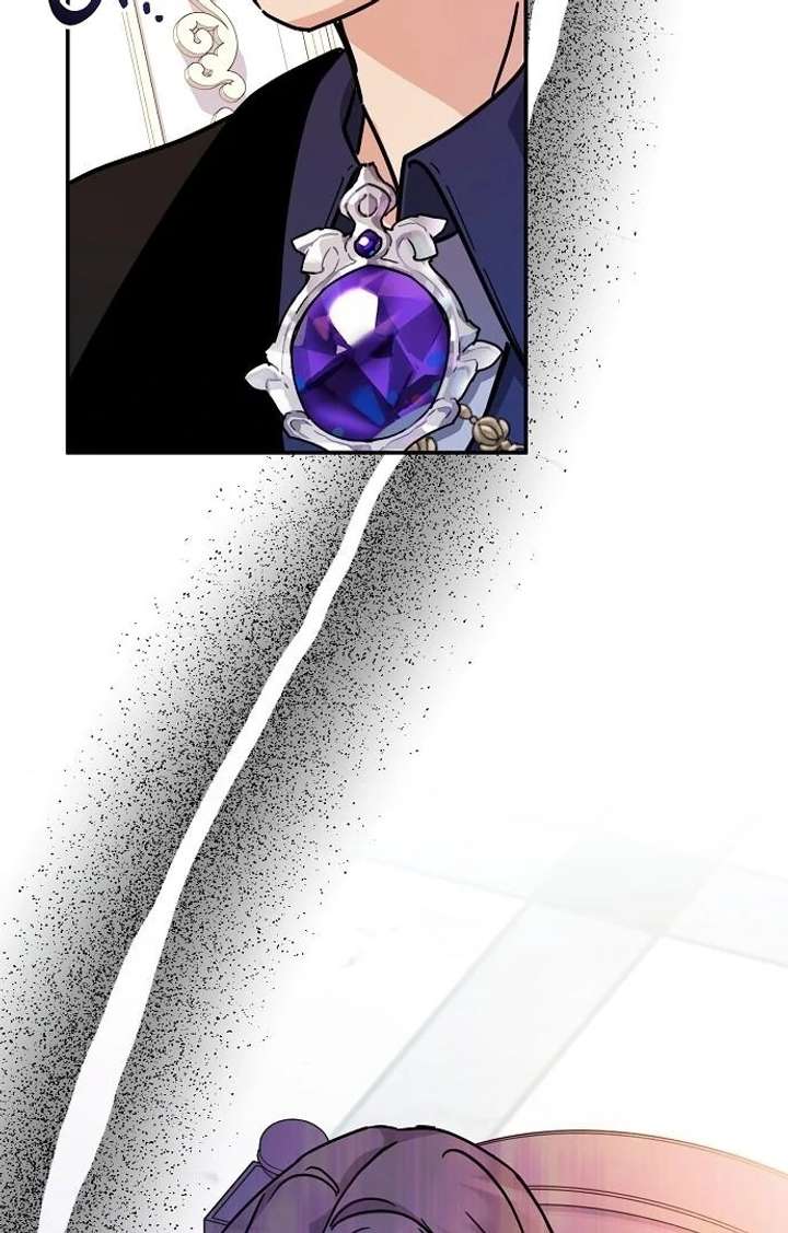 For My Gentle Monster Chapter 7 - Page 3