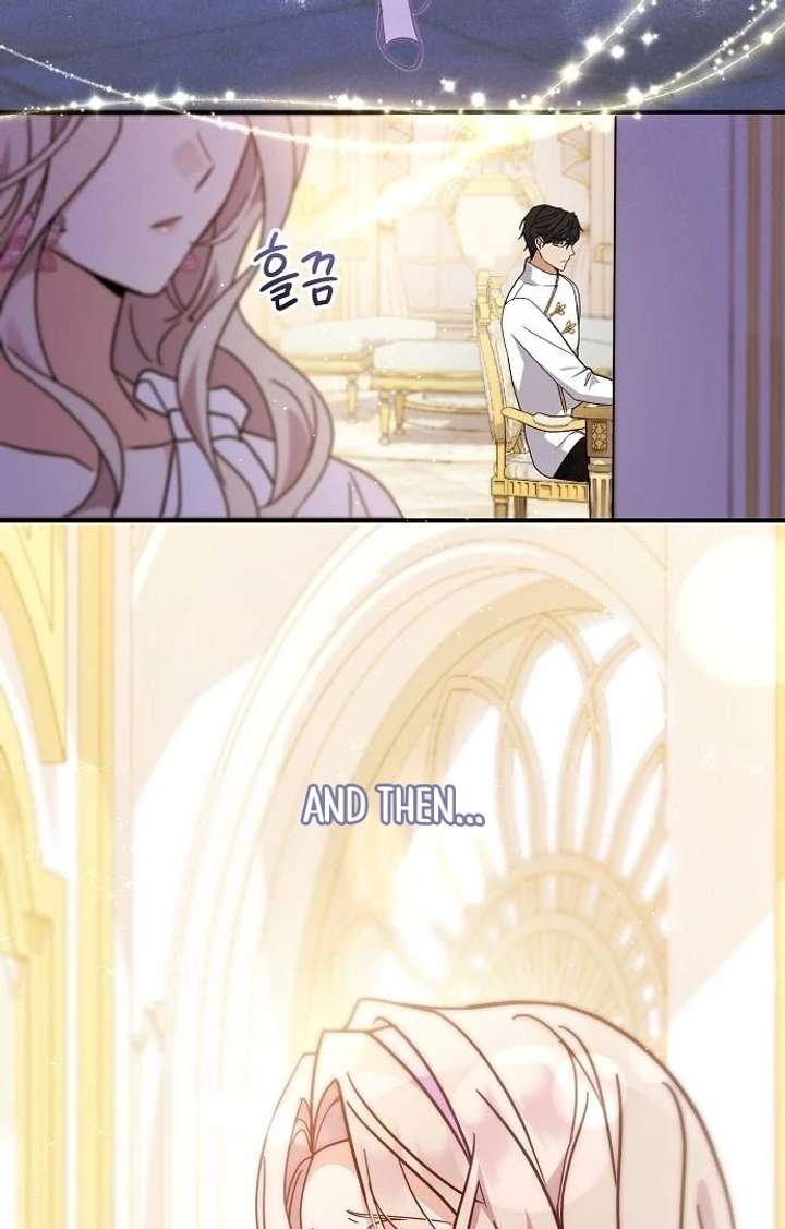 For My Gentle Monster Chapter 7 - Page 43