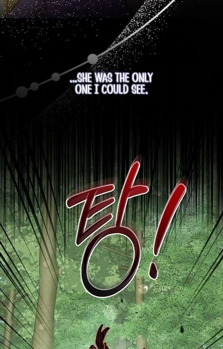 For My Gentle Monster Chapter 7 - Page 45