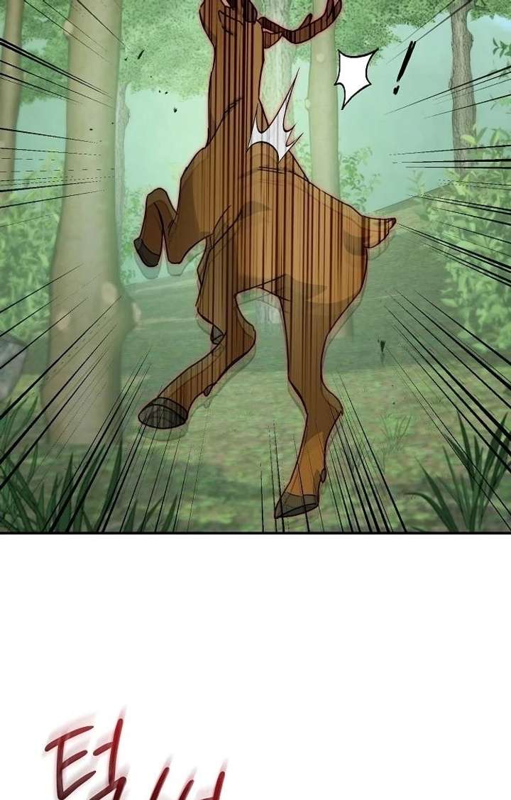 For My Gentle Monster Chapter 7 - Page 46