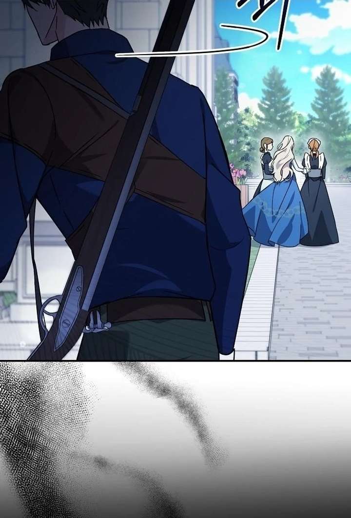 For My Gentle Monster Chapter 7 - Page 56