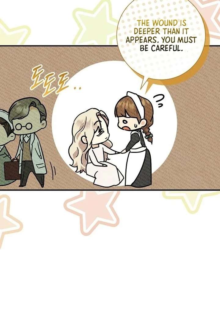 For My Gentle Monster Chapter 7 - Page 70