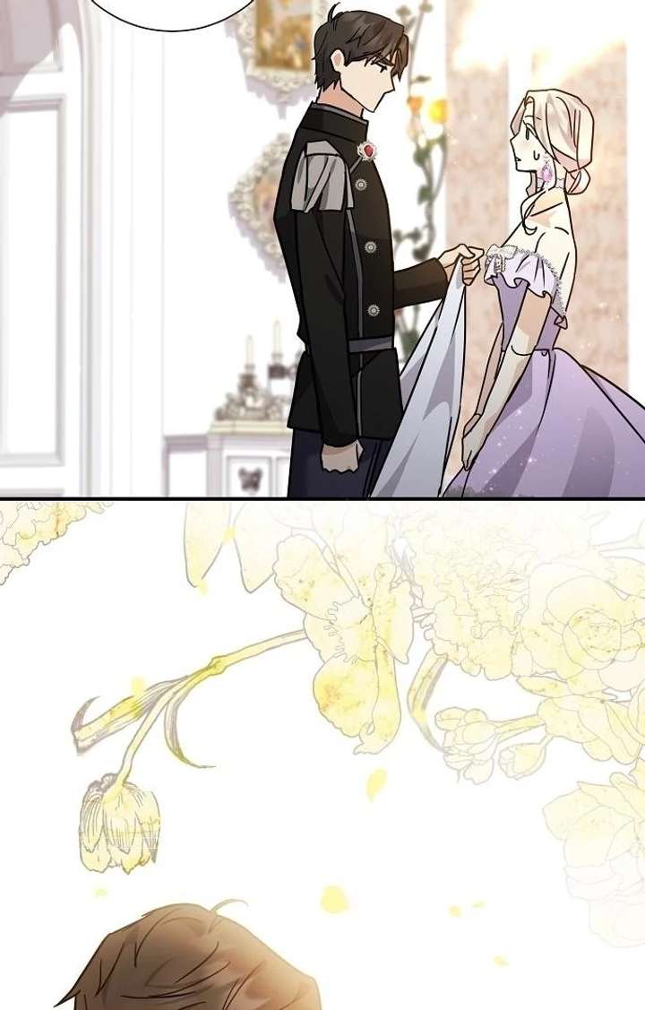 For My Gentle Monster Chapter 7 - Page 94