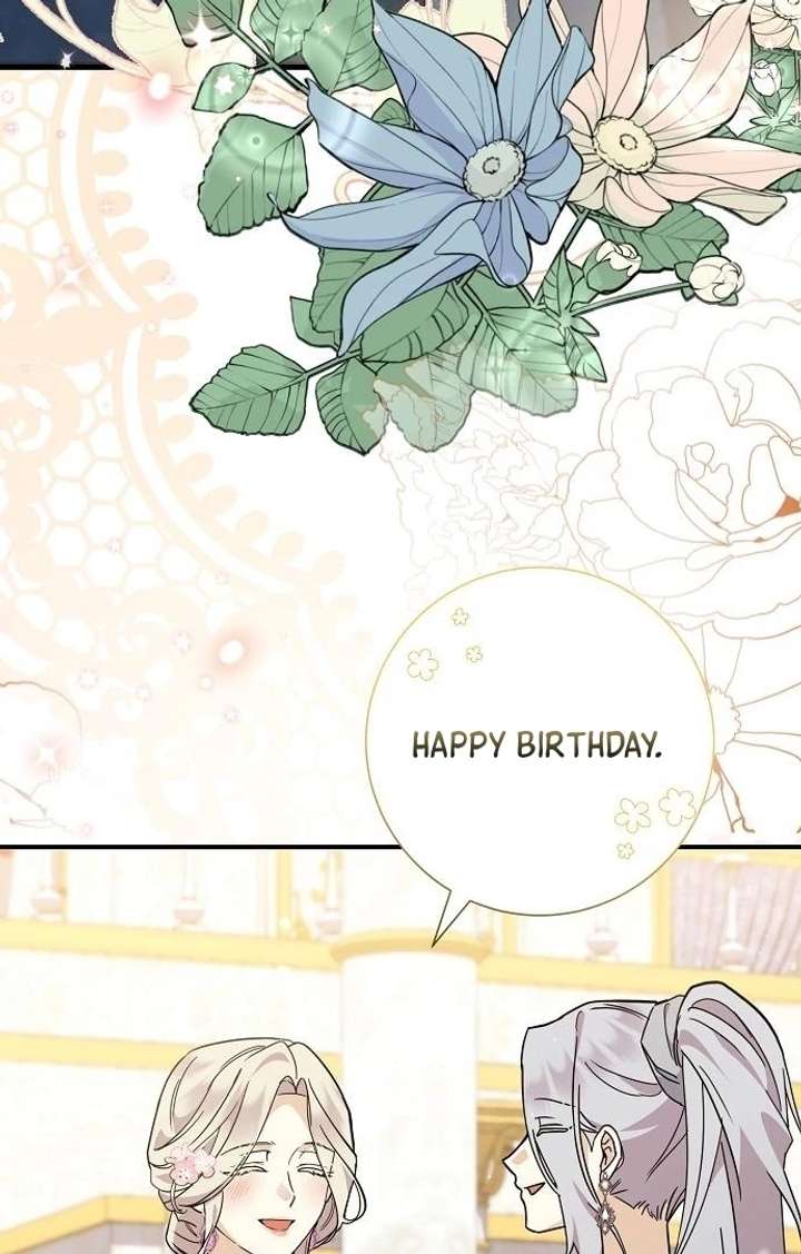 For My Gentle Monster Chapter 8 - Page 32