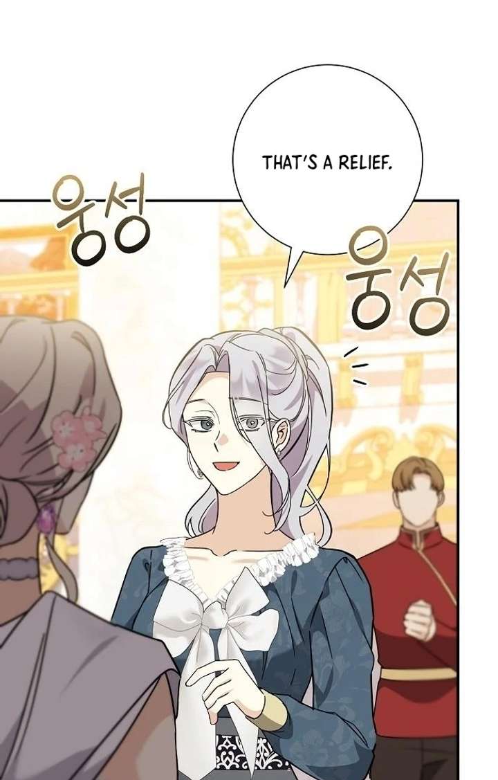 For My Gentle Monster Chapter 8 - Page 40