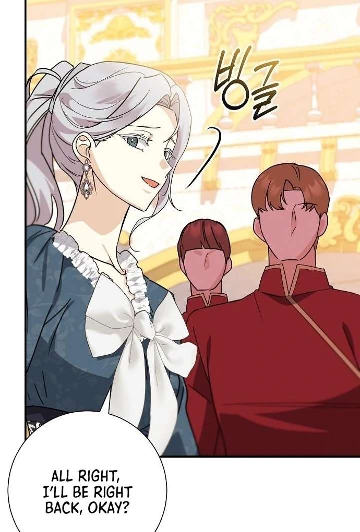 For My Gentle Monster Chapter 8 - Page 42