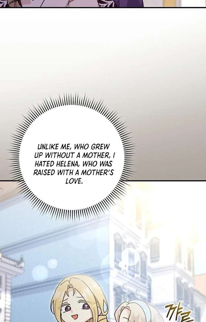 For My Gentle Monster Chapter 8 - Page 64