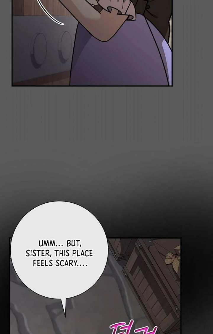 For My Gentle Monster Chapter 8 - Page 68