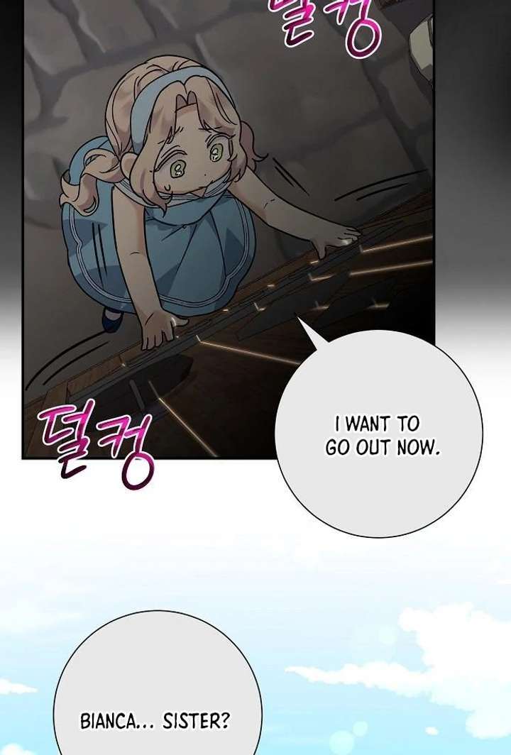 For My Gentle Monster Chapter 8 - Page 69
