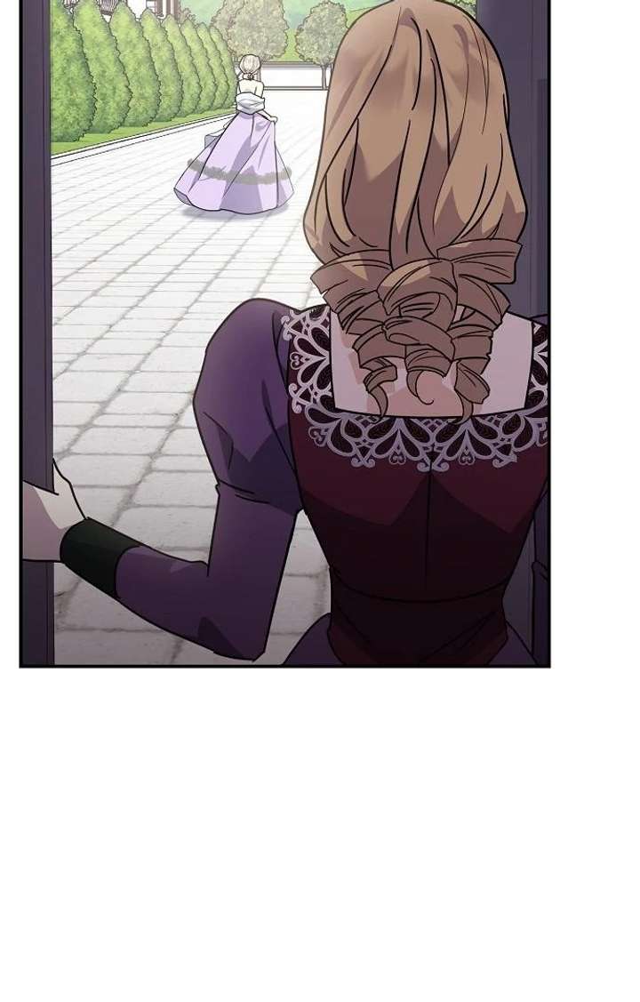 For My Gentle Monster Chapter 8 - Page 80