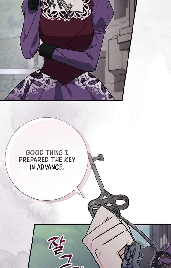 For My Gentle Monster Chapter 8 - Page 86