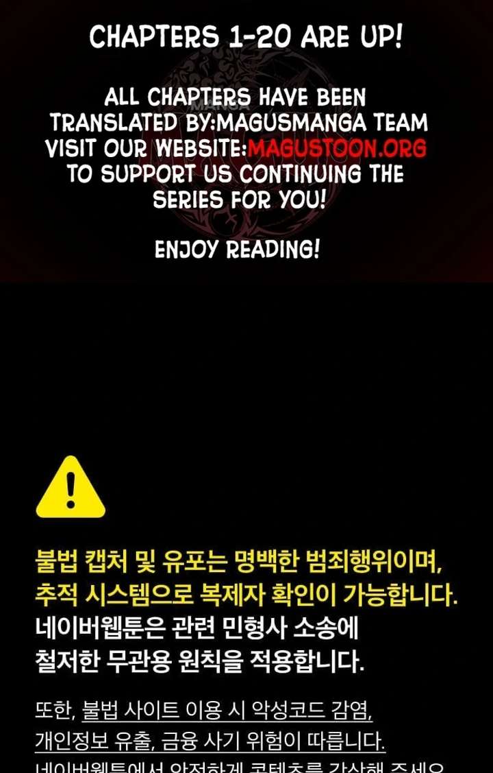 For My Gentle Monster Chapter 9 - Page 1