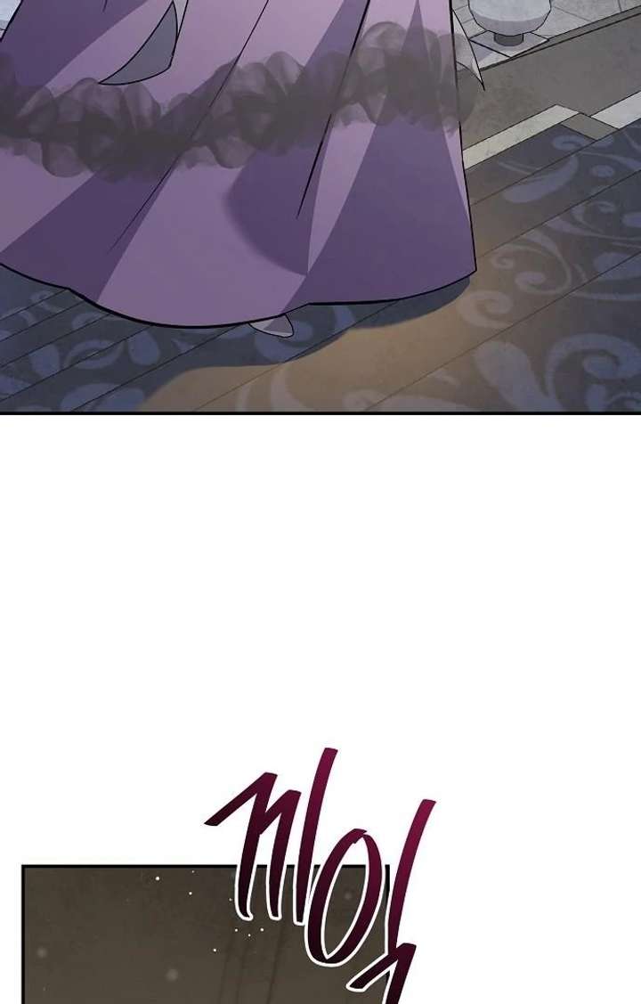 For My Gentle Monster Chapter 9 - Page 12