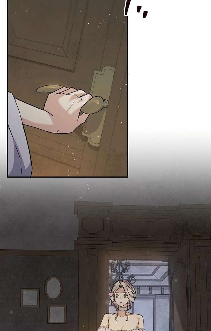 For My Gentle Monster Chapter 9 - Page 13