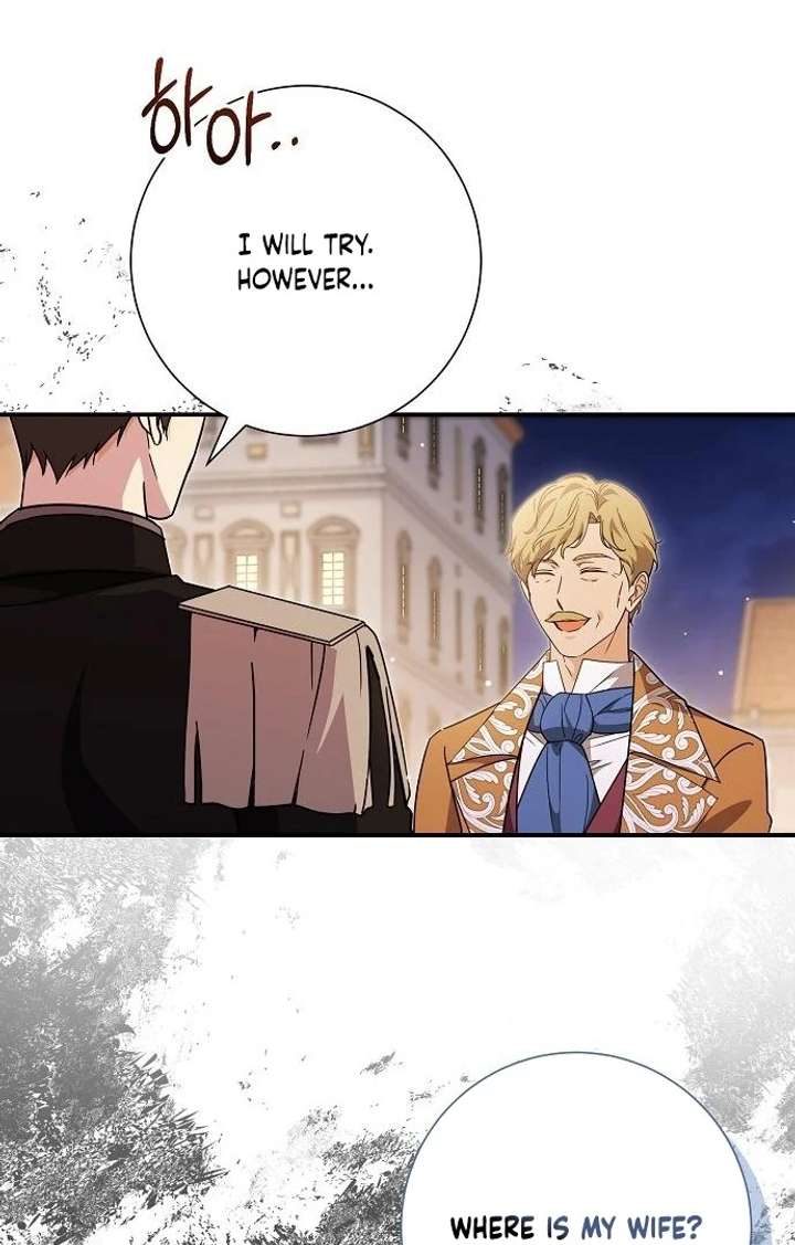 For My Gentle Monster Chapter 9 - Page 138