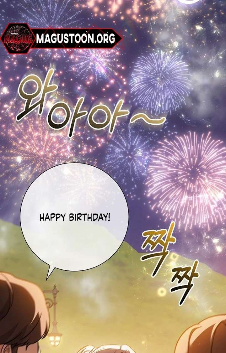 For My Gentle Monster Chapter 9 - Page 146