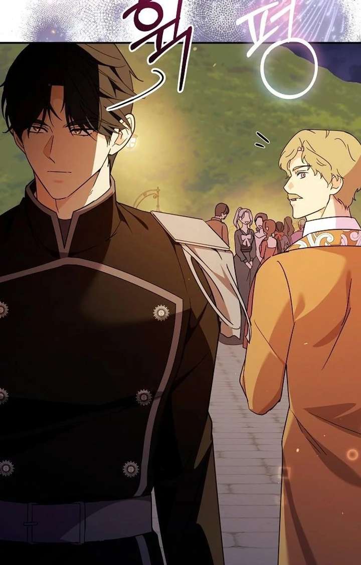 For My Gentle Monster Chapter 9 - Page 148