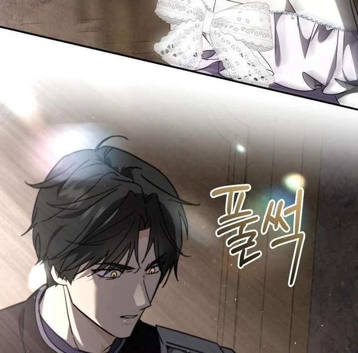 For My Gentle Monster Chapter 9 - Page 159