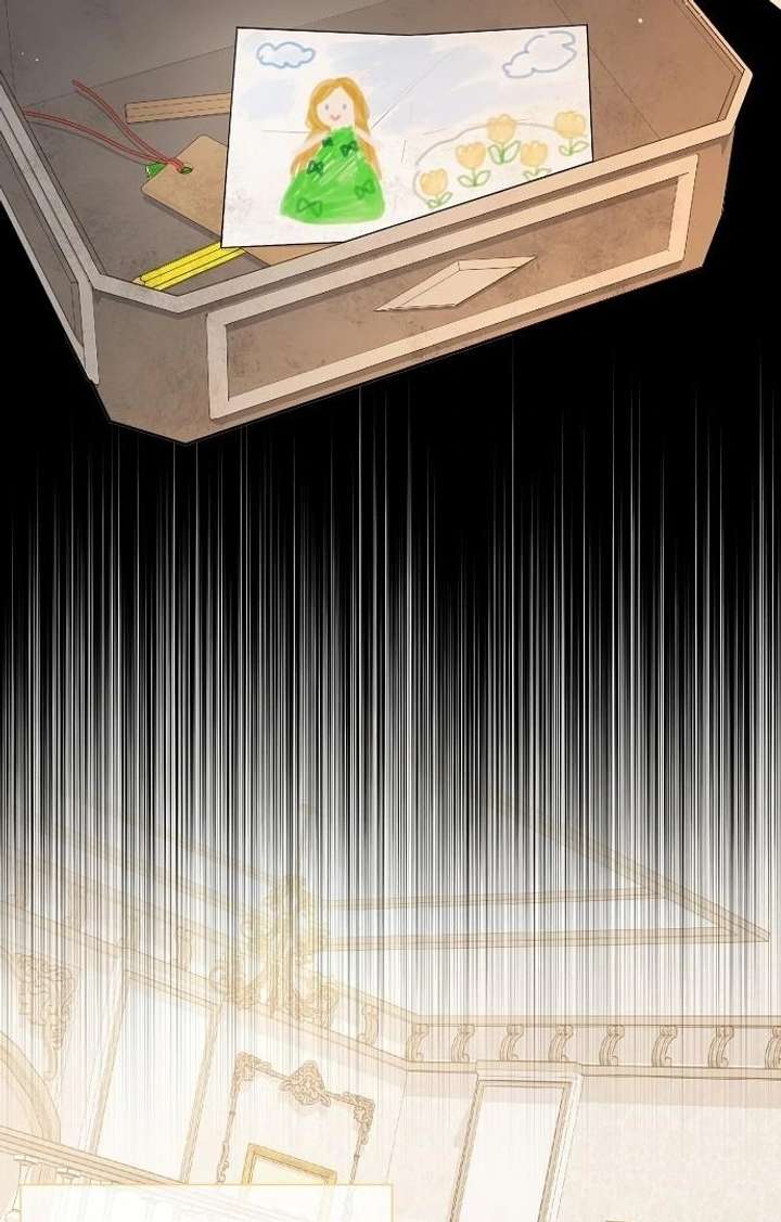 For My Gentle Monster Chapter 9 - Page 32