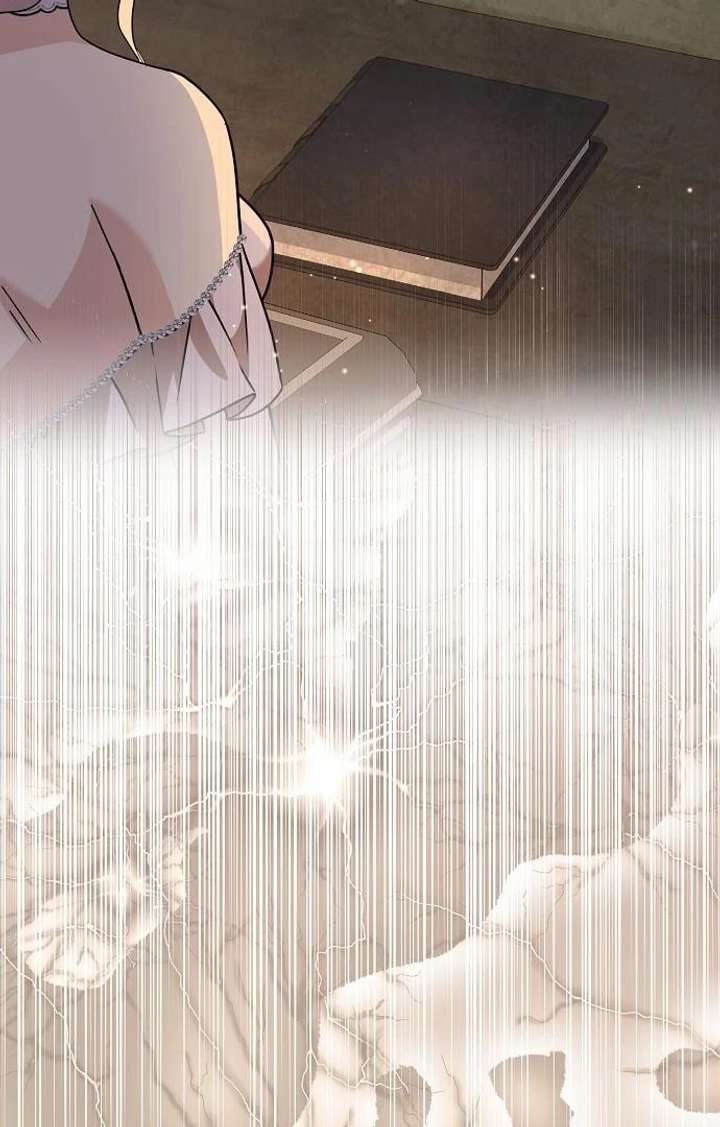 For My Gentle Monster Chapter 9 - Page 38