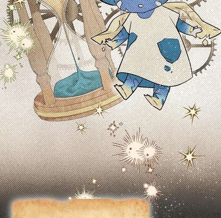 For My Gentle Monster Chapter 9 - Page 40