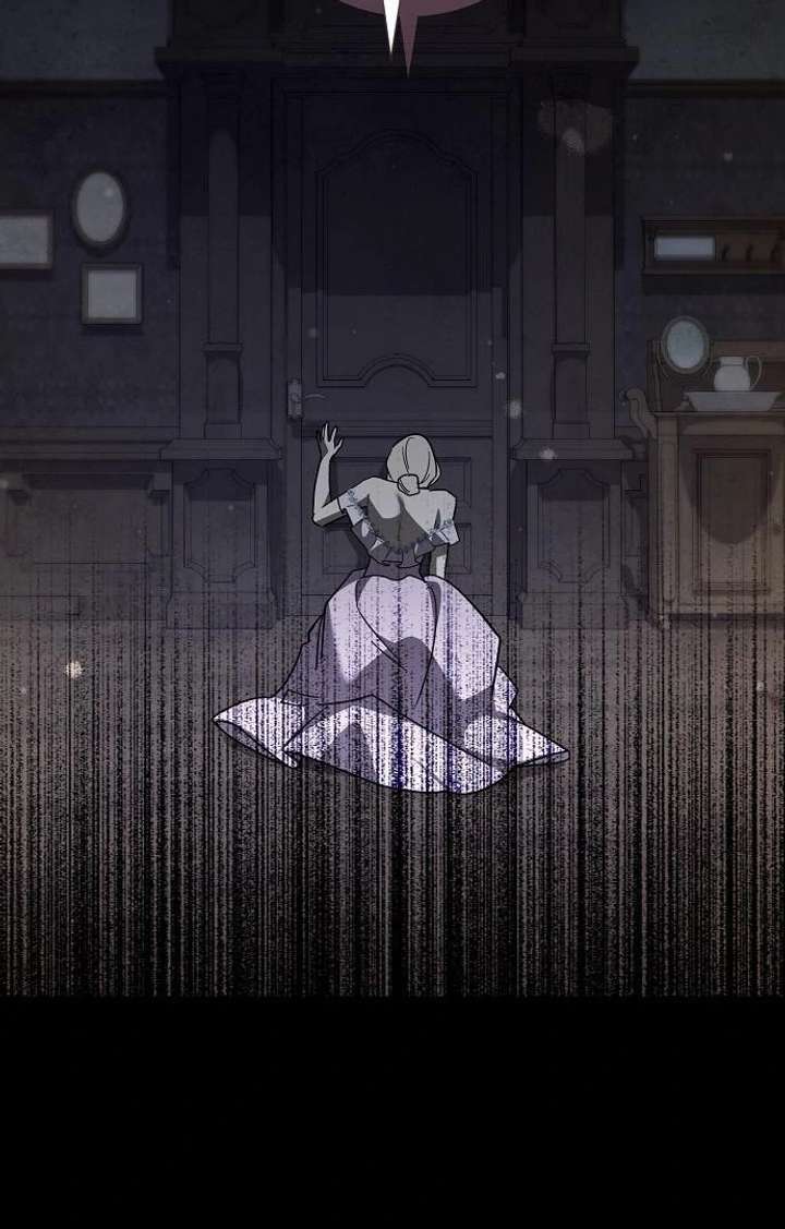 For My Gentle Monster Chapter 9 - Page 73