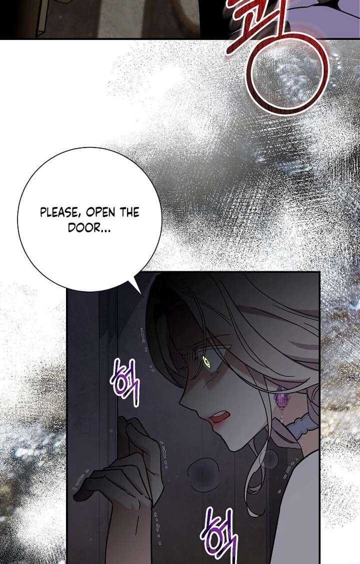 For My Gentle Monster Chapter 9 - Page 86