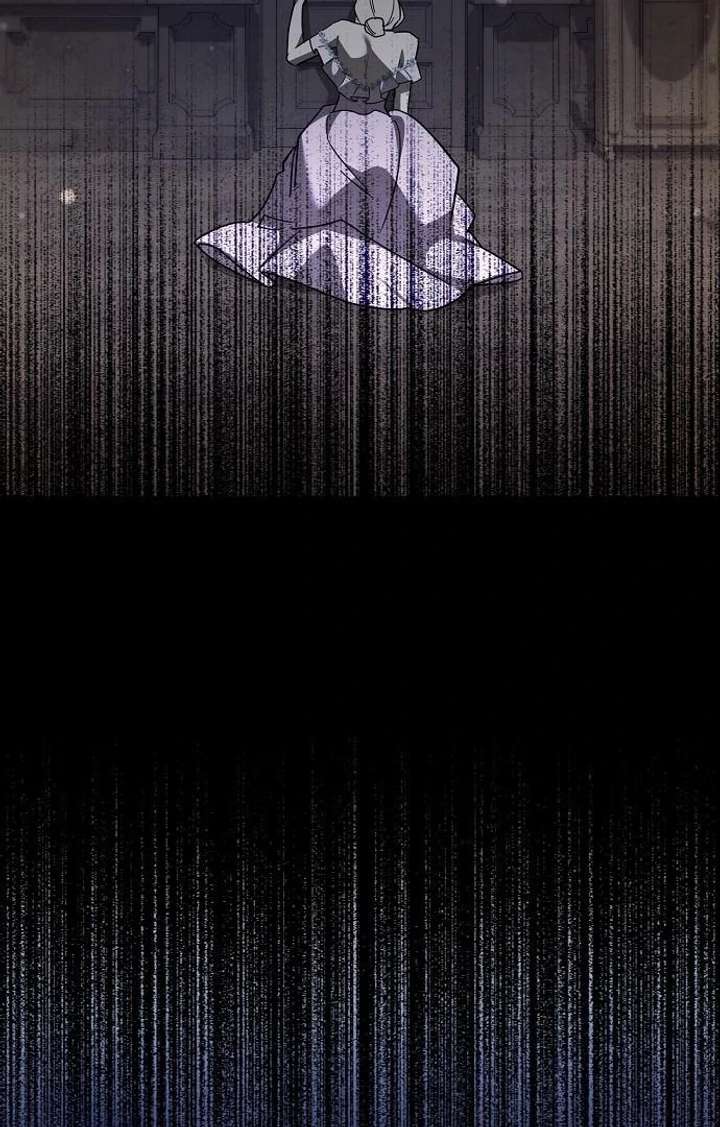 For My Gentle Monster Chapter 9 - Page 88