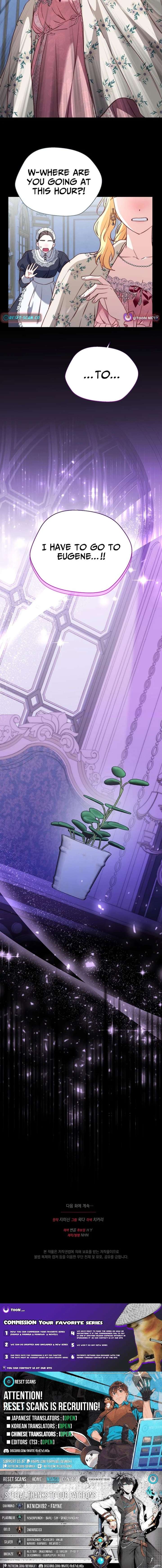 Even Madness Strikes Thrice Chapter 18 - Page 10