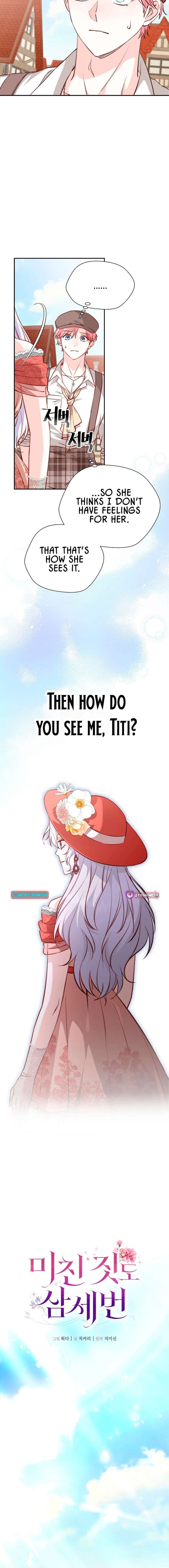 Even Madness Strikes Thrice Chapter 23 - Page 6