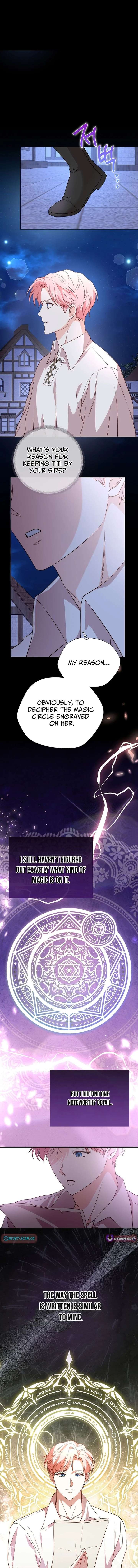 Even Madness Strikes Thrice Chapter 7 - Page 10