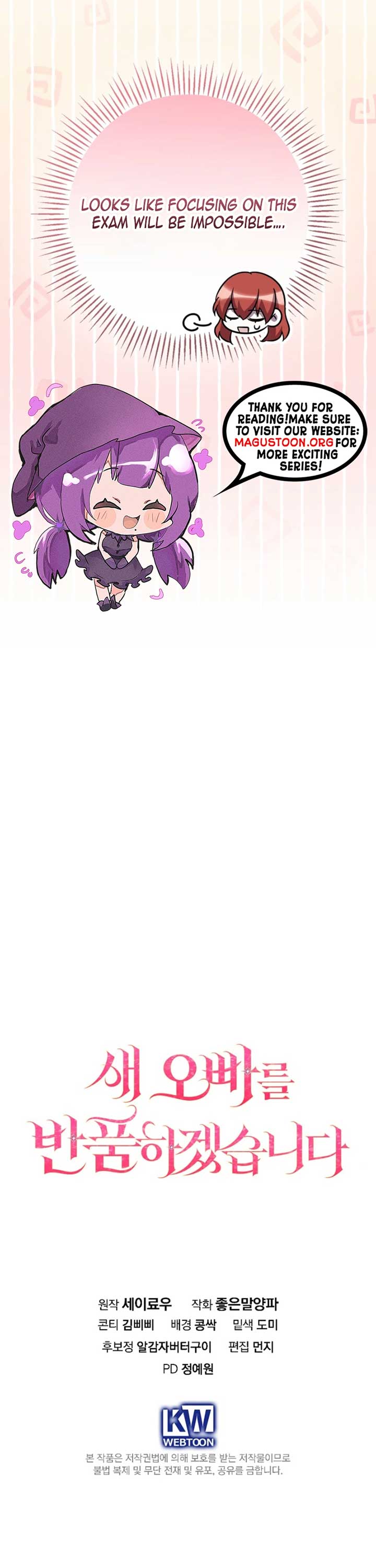 Returning My New Brother Chapter 10 - Page 9