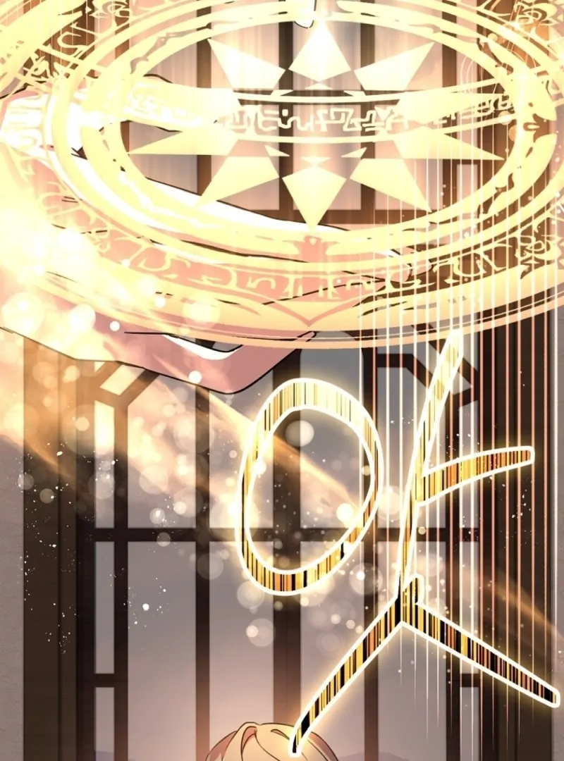 Returning My New Brother Chapter 11 - Page 31