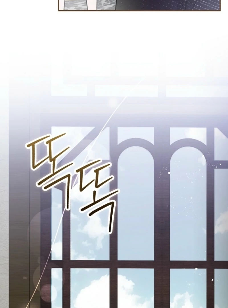 Returning My New Brother Chapter 11 - Page 37