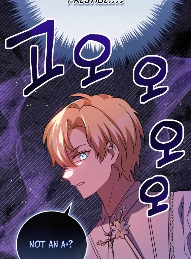 Returning My New Brother Chapter 11 - Page 75