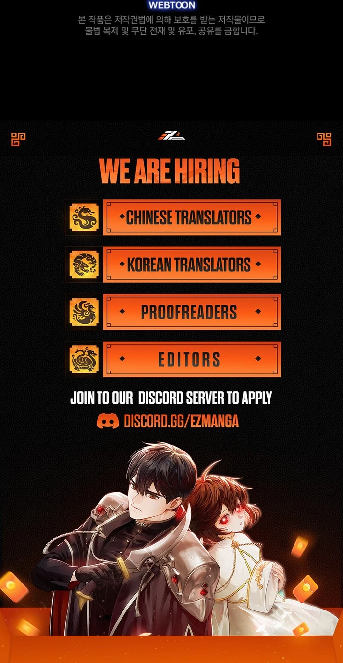 Returning My New Brother Chapter 16 - Page 102