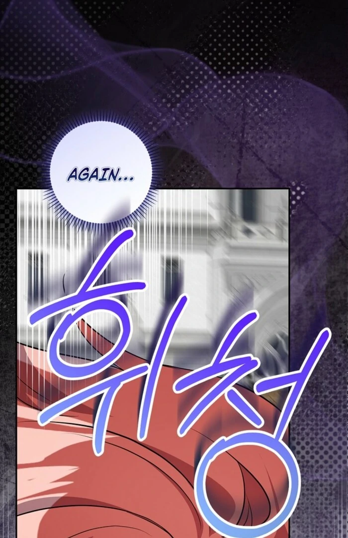 Returning My New Brother Chapter 16 - Page 42