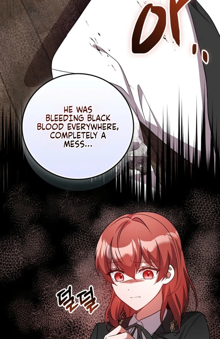 Returning My New Brother Chapter 16 - Page 5