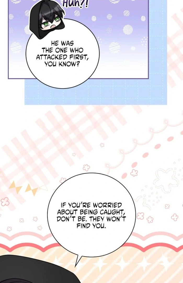 Returning My New Brother Chapter 17 - Page 12