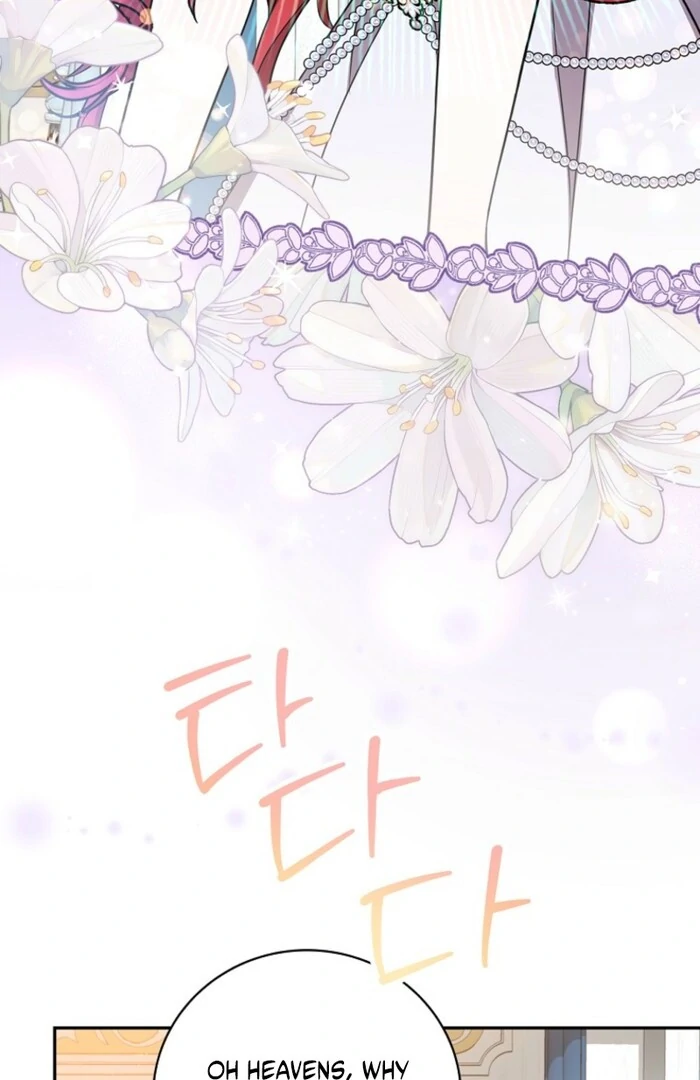 Returning My New Brother Chapter 17 - Page 31