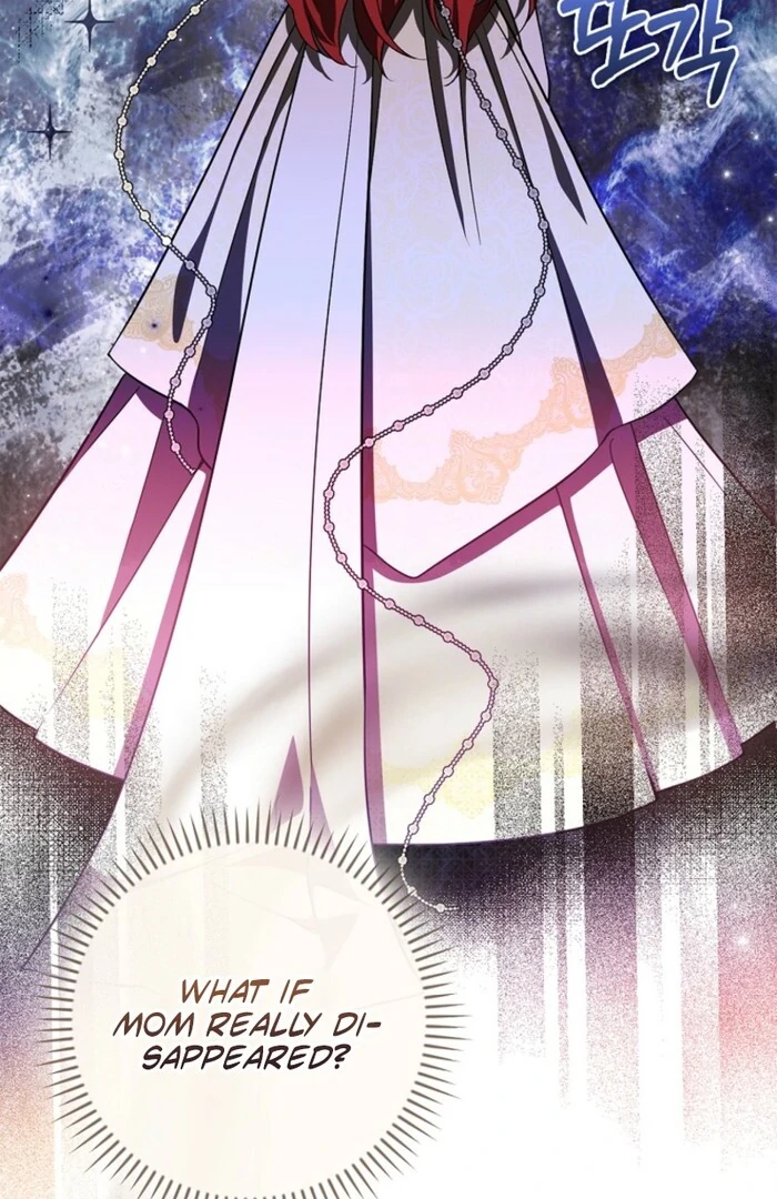 Returning My New Brother Chapter 18 - Page 11