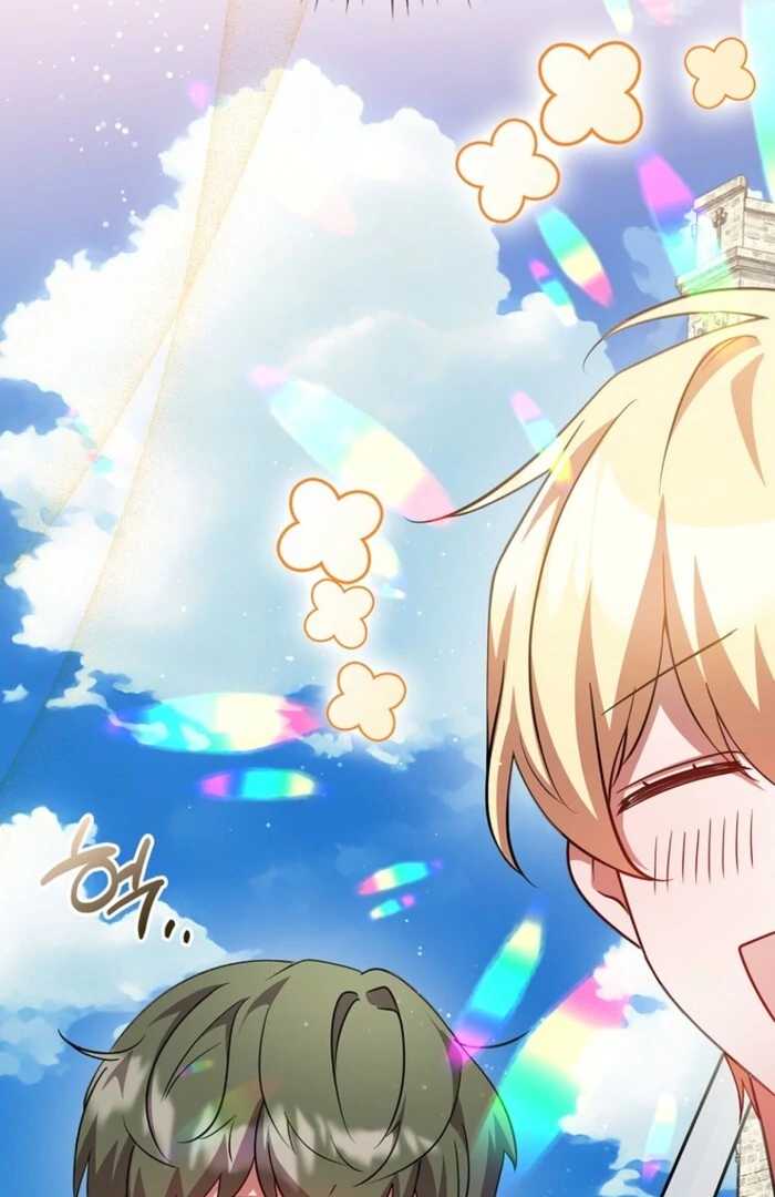 Returning My New Brother Chapter 18 - Page 32